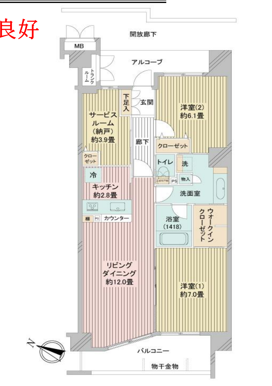 ルネ・上野桜木の間取り図
