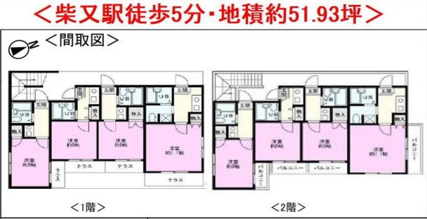 パレス柴又 間取り図