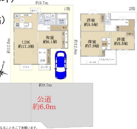 4LDK+WIC の間取り図
