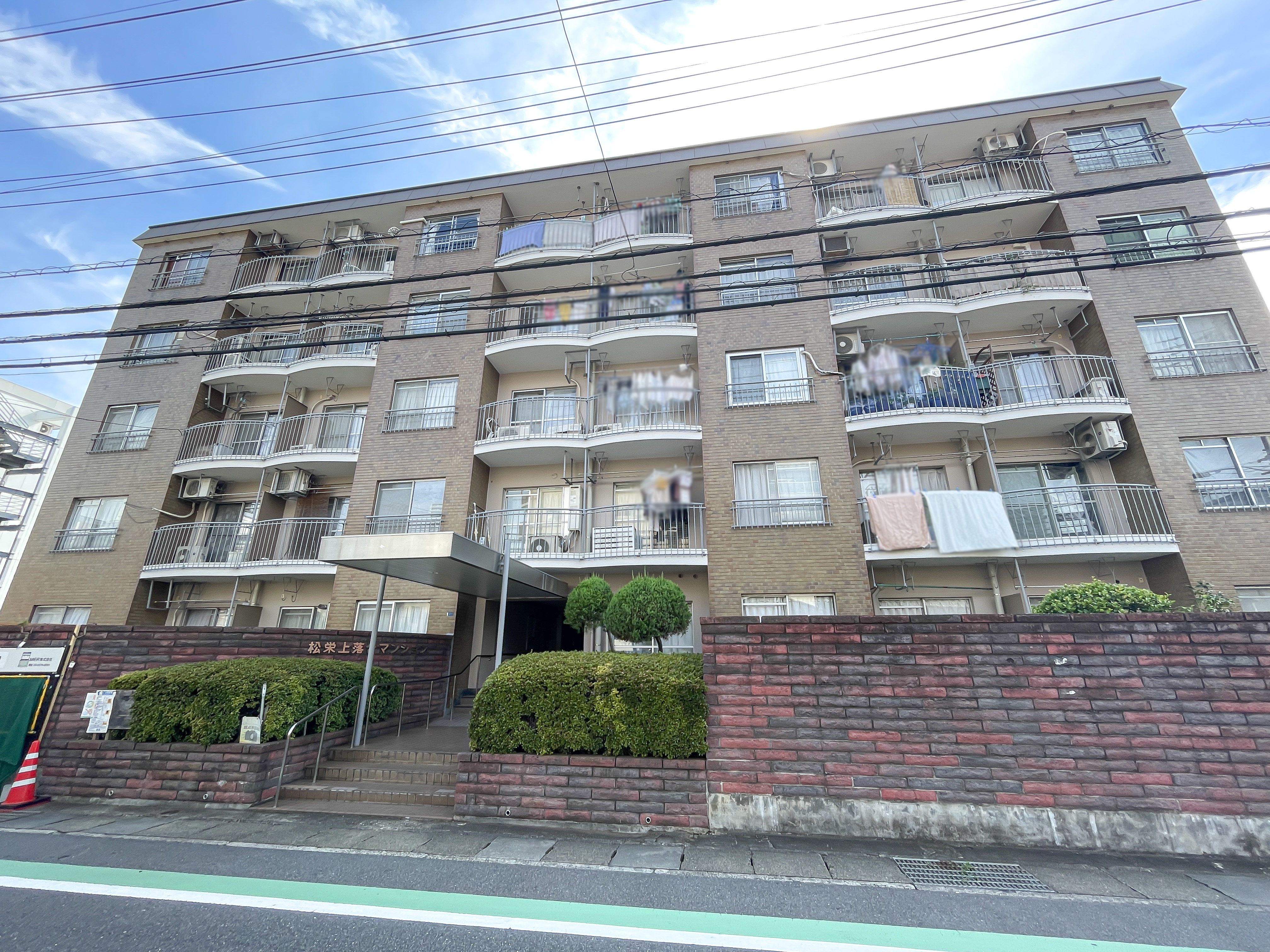 松栄上落合マンションの外観