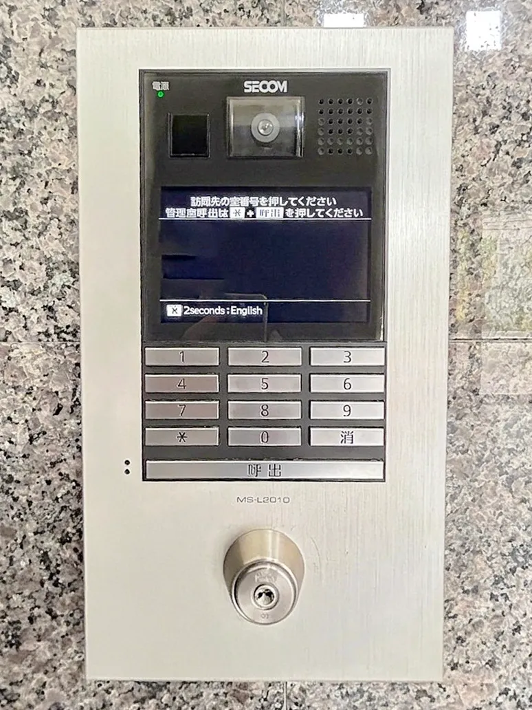 玄関のインターホンシステム