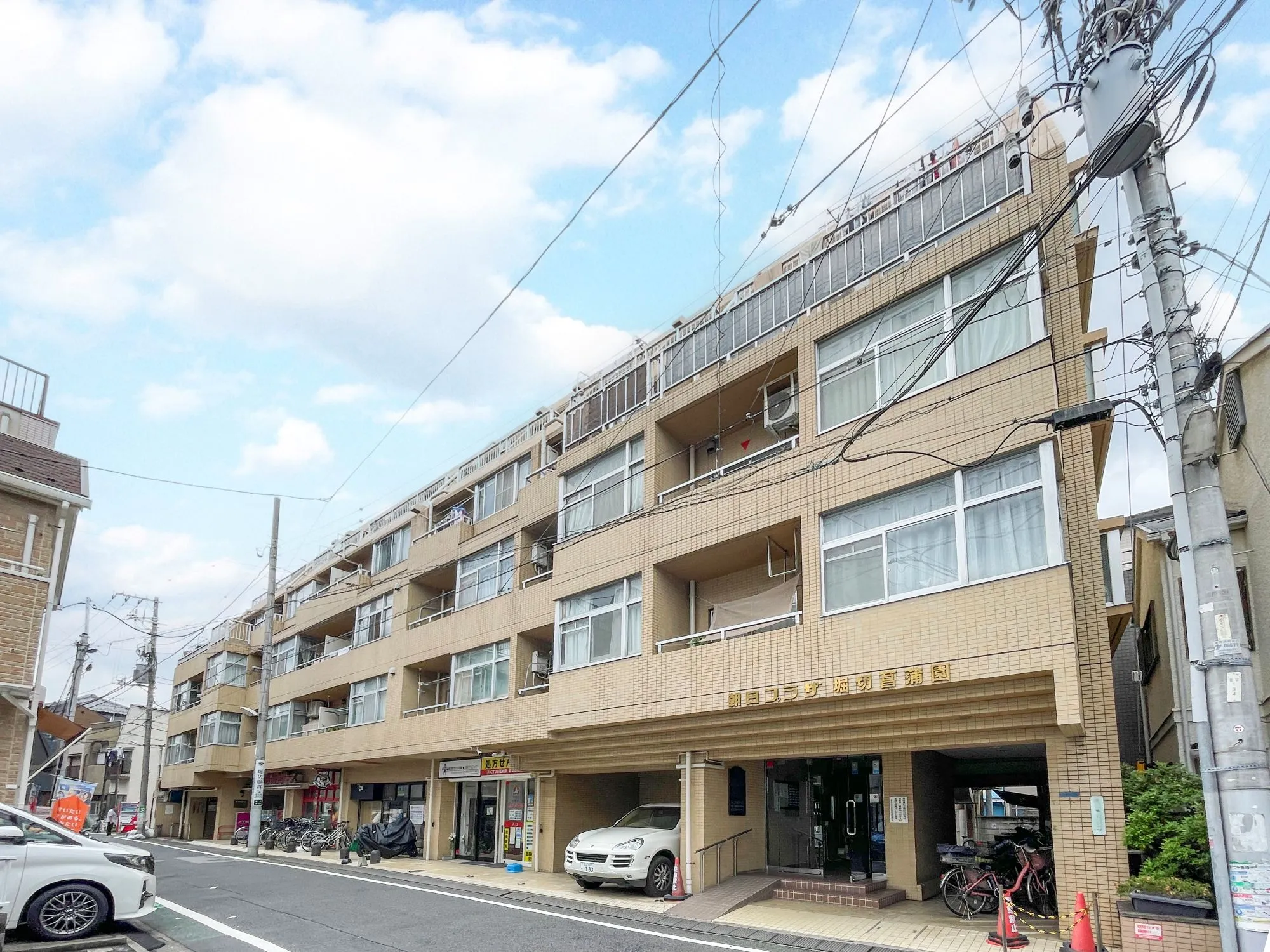 朝日プラザ堀切菖蒲園の外観写真