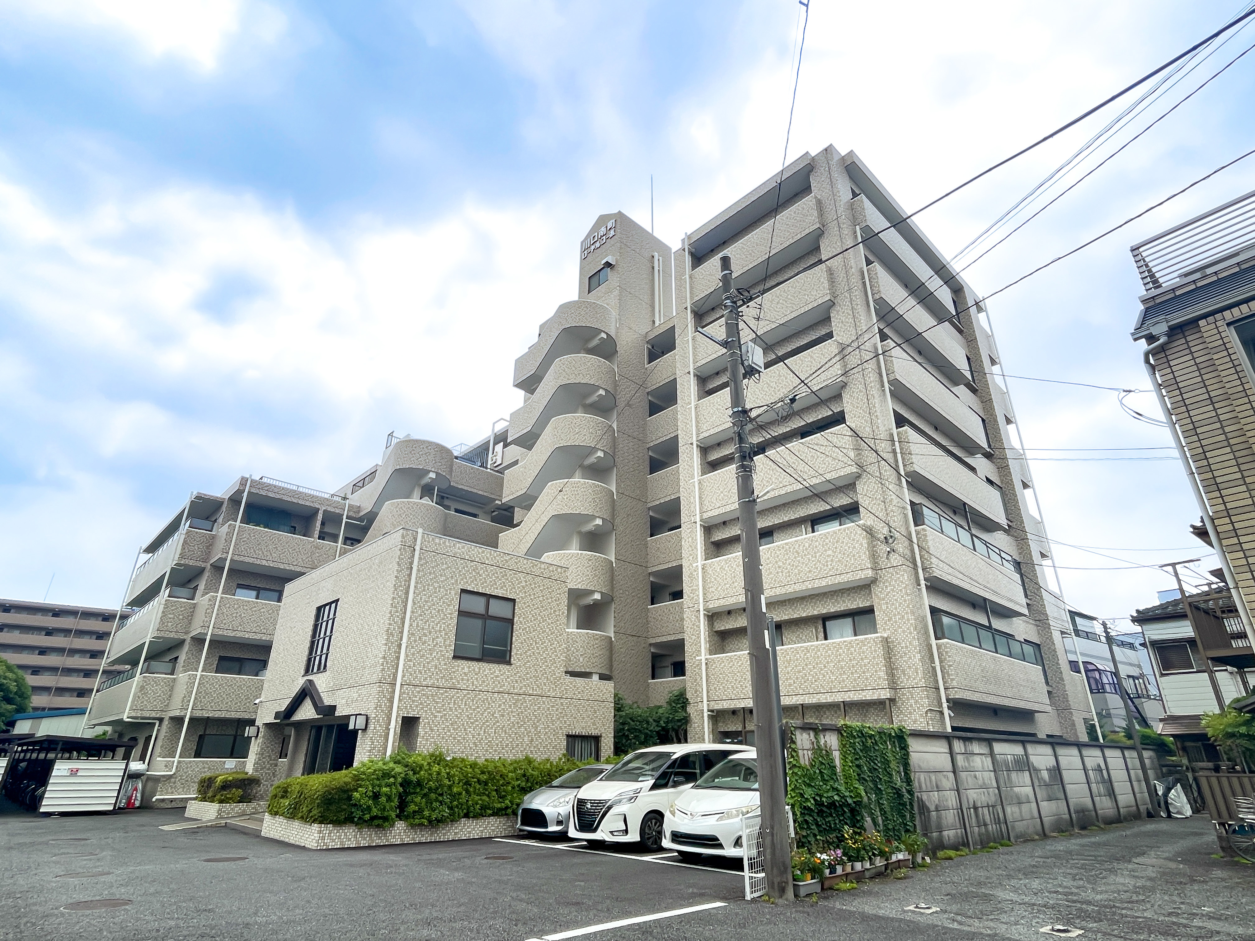 川口南町ローヤルコーポ外観